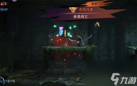 波斯王子失落的王冠迷途战士支线任务攻略