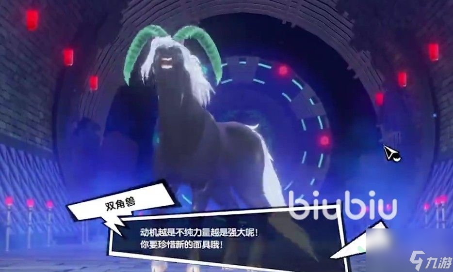 女神異聞錄夜幕魅影主角養(yǎng)成攻略 女神異聞錄夜幕魅影主角成長指南