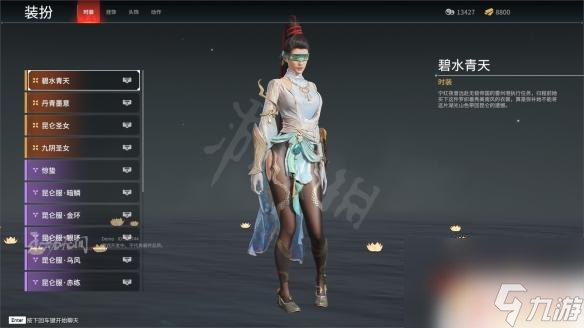 steam永劫无间皮肤 《永劫无间》全英雄皮肤一览表