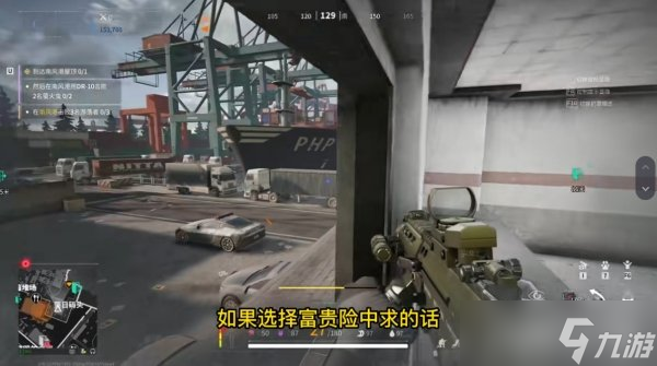 萤火突击南风港地图怎么解锁 打法思路攻略