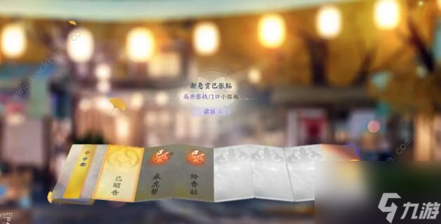 如何做出云拍云雕的第二境界