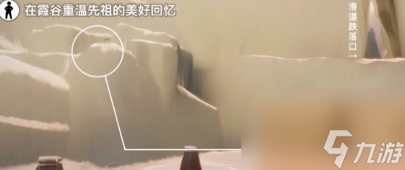光遇1.17免费魔法有什么