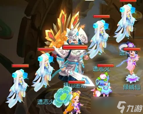 《梦幻西游手游》九转天阶王者5怎么打 九转天阶王者5攻略