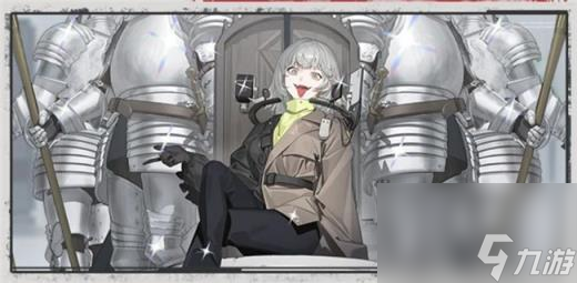 尘白禁区版本新增后勤详情 伊莱小队后勤成员介绍