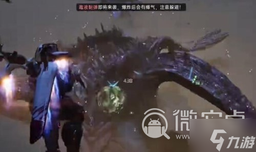 《星球重启》虚拟战境50关怎么打