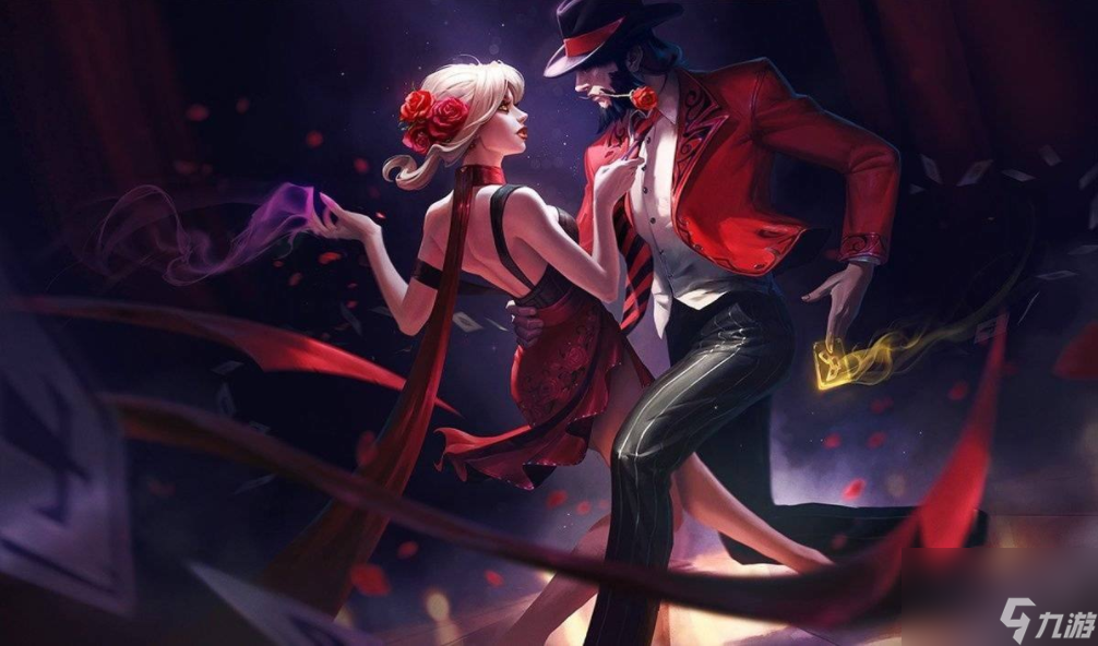 LOL巨魔之王特朗德尔皮肤多少钱（巨魔之王特朗德尔皮肤有特效吗）