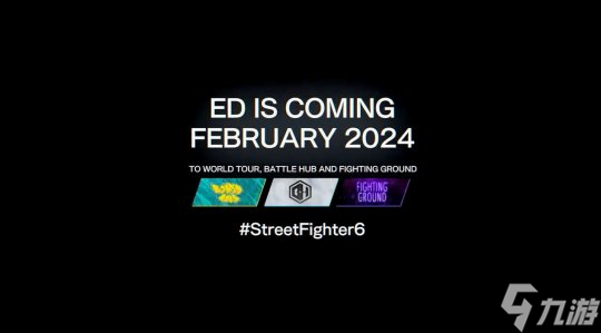 《街头霸王6》DLC角色Ed 2月参战 预告片发布