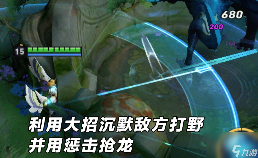 王者荣耀黄刀流孙膑玩法攻略 孙膑出装攻略