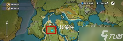 《原神》古云有螭石像没反应解决方法