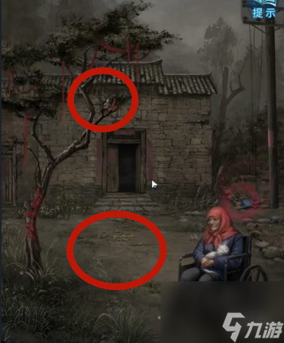 纸嫁衣6无间梦境攻略大全