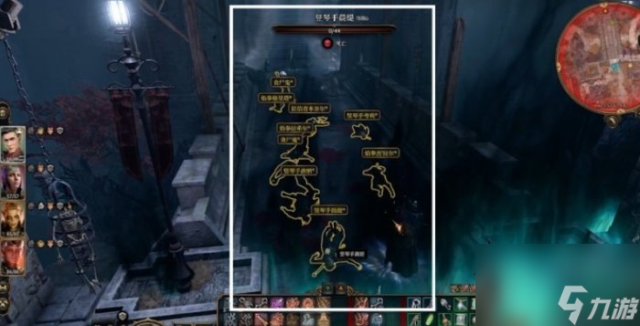 《博德之门3》泽瑞尔怎么打 月出之塔大厅泽瑞尔打法攻略