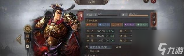 三国志战略版锦帆军获取与使用方法（打造强大的锦帆军，征战三国乱世）