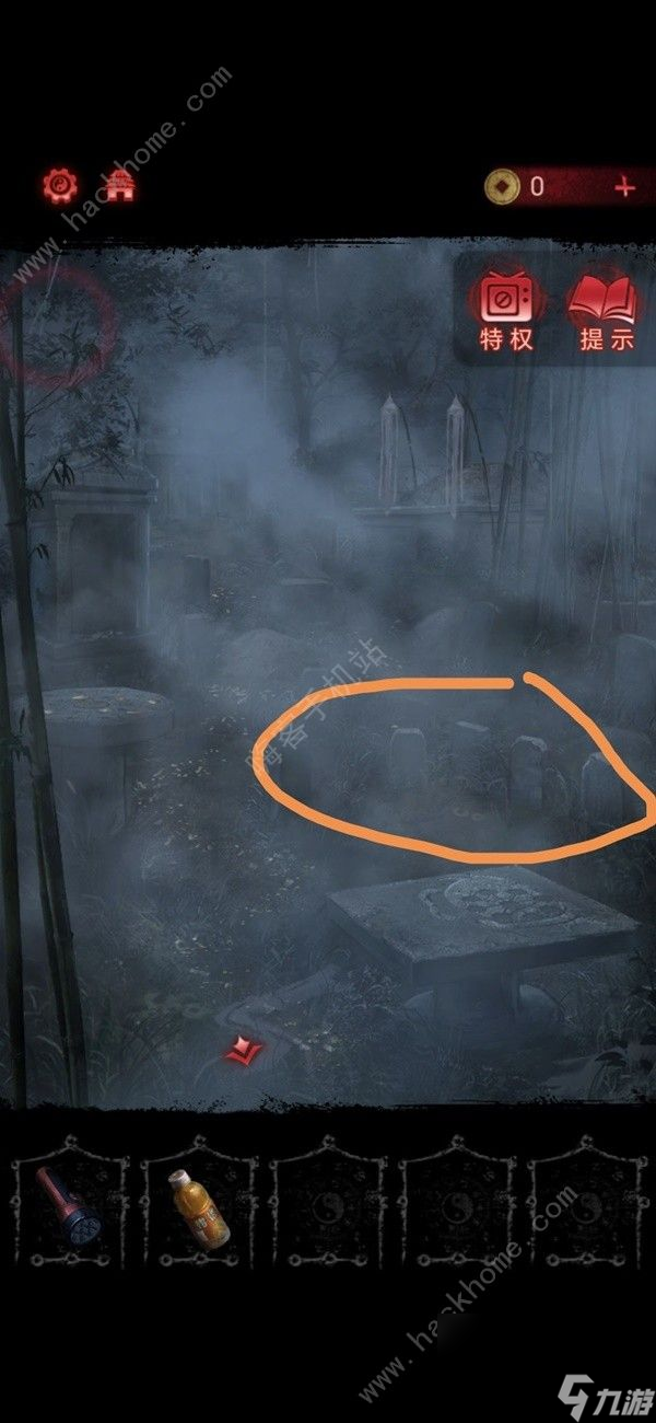 纸嫁衣6无间梦境千秋魇第二章攻略