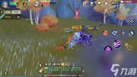 梦幻西游科举攻略,梦幻西游三维版升级攻略大全 科举、副本及捉妖任务攻略汇总