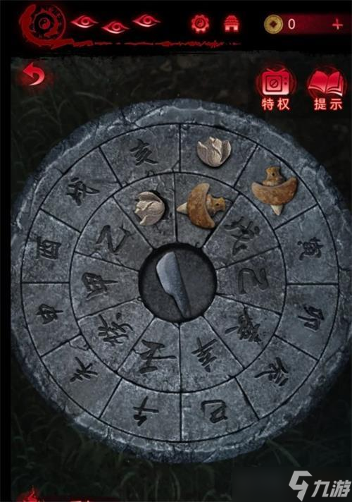 纸嫁衣6无间梦境千秋魇第二章攻略详解