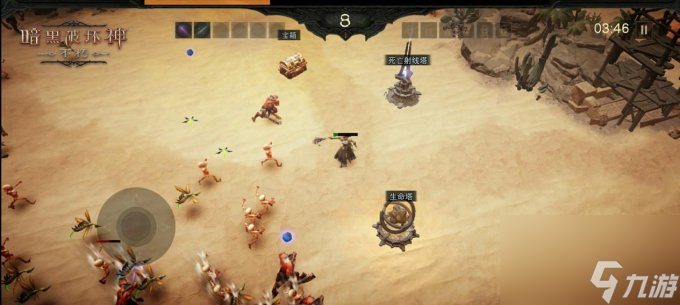 龙腾新岁!《暗黑破坏神:不朽》龙年新春版本定档1月31日