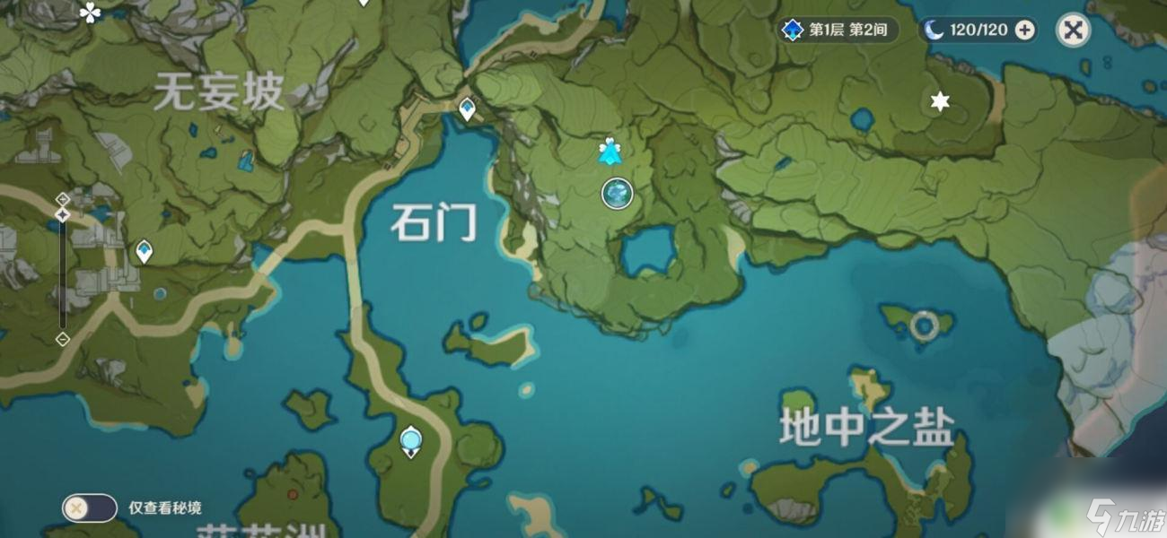 原神璃月地灵龛分布图10个 原神璃月地灵龛解谜攻略