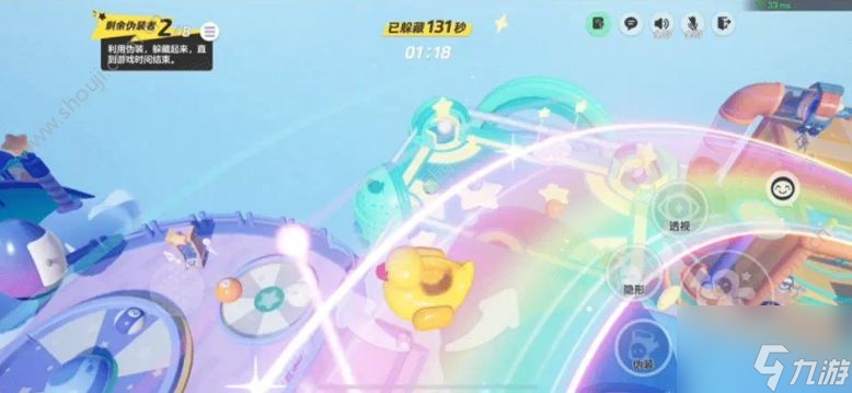 元梦之星躲猫猫乐园地图怎么玩 躲猫猫乐园地图玩法介绍