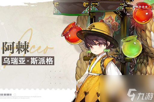 白荆回廊预抽卡选哪个?白荆回廊预抽卡推荐