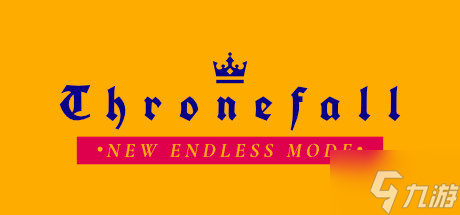 《王座陨落》（Thronefall）入门指南