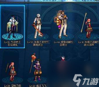 DNF110级百花加点攻略图解（最新刷图加点与搭配推荐）