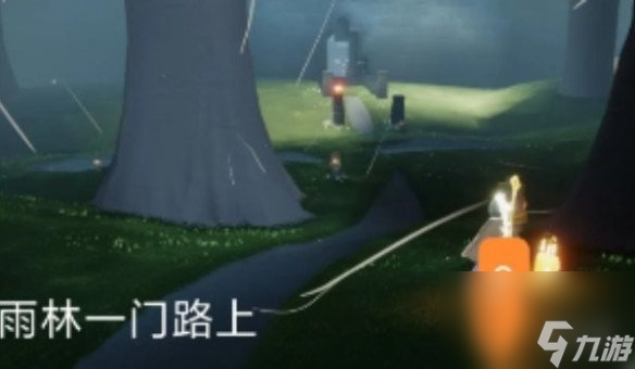 光遇九色鹿季节蜡烛位置介绍