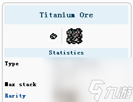 泰拉瑞亚钛金三叉戟怎么得(泰拉瑞亚钛金三叉戟属性详解)「待收藏」