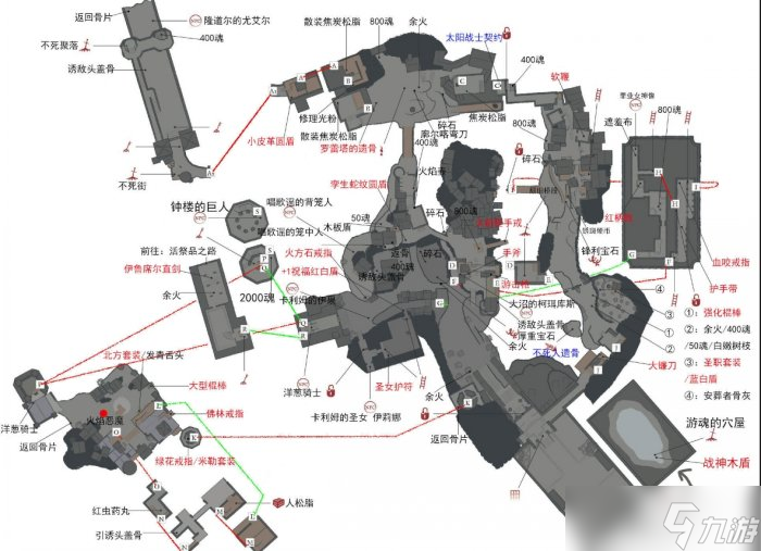 《黑暗之魂3》不死人遗骨位置在哪 不死人遗骨全收集攻略