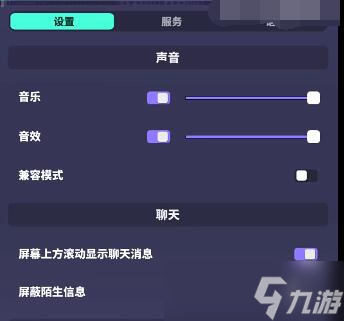 眾神派對(duì)兌換碼怎么使用