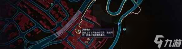 《赛博朋克2077》最强免费不朽步枪获取攻略