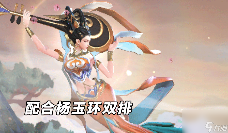 王者荣耀黄刀流孙膑玩法攻略 孙膑出装攻略