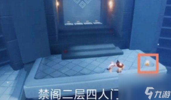 光遇九色鹿季节蜡烛位置详解