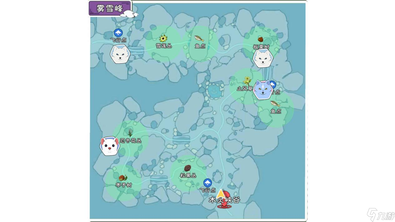 小森生活蜜桔获取方法？小森生活内容分享