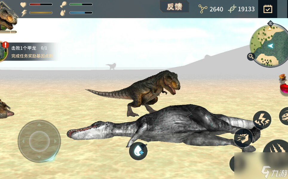 恐龙岛沙盒进化棘龙怎么打