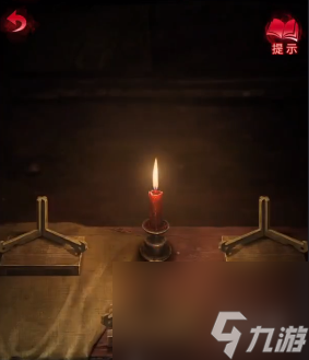 纸嫁衣6第4章通关心得