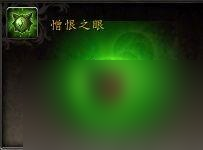 魔兽世界术士职业大厅位置在哪（魔兽术士职业大厅任务线一览）