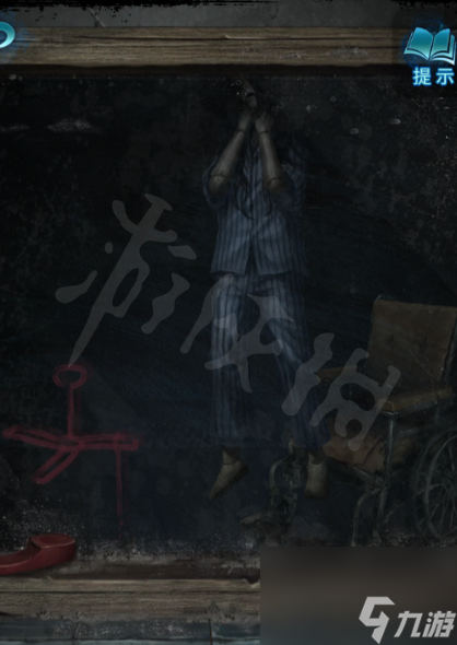《纸嫁衣6》图文攻略：全章节全流程攻略【九游攻略组】