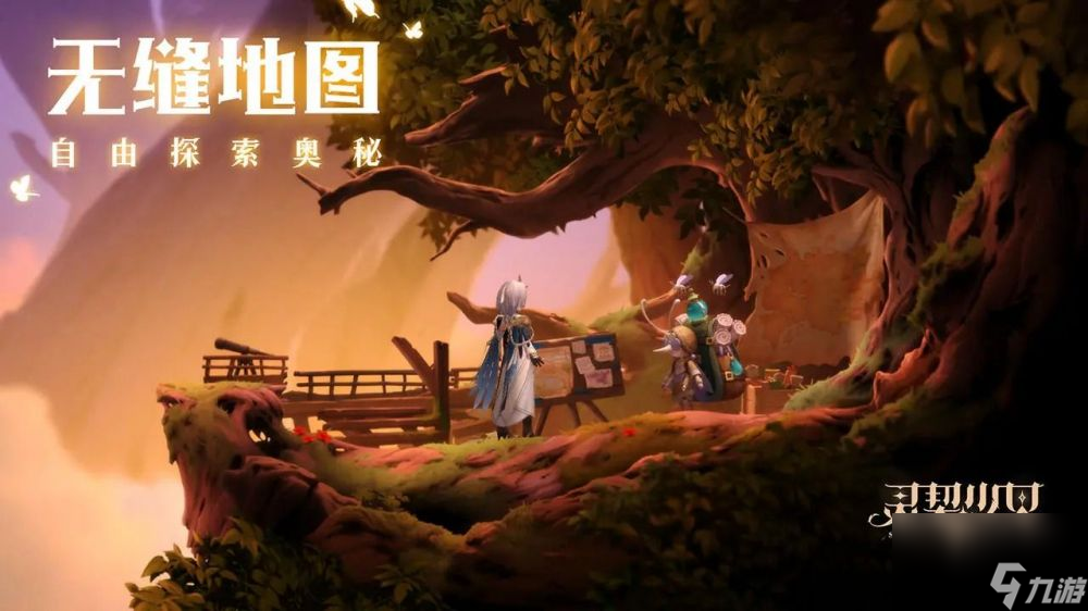 灵契少女手游怎么抽皮肤-灵契少女手游皮肤获取方式