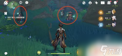 原神斩鬼人阿金 原神斩鬼阿金适合哪种职业配合