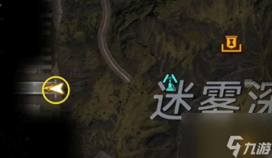 星球重启瑞法动力陀螺怎么激活