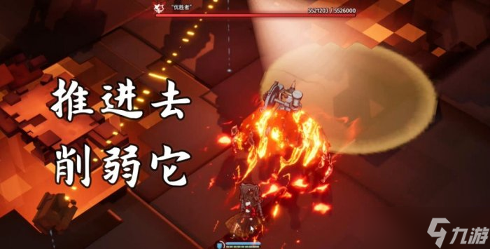 《白荆回廊》BOSS优胜者怎么打 BOSS优胜者打法攻略