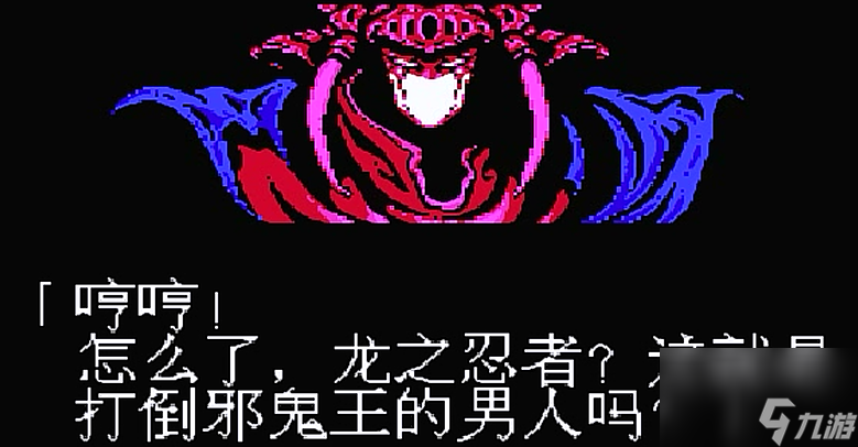 忍者龍劍傳2劇情詳解（忍龍2背景故事一覽）