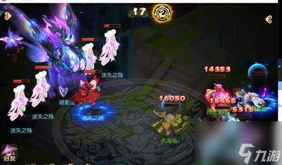 《梦幻西游三维版》佛珠现形攻略（掌握攻略技巧，轻松获取佛珠）