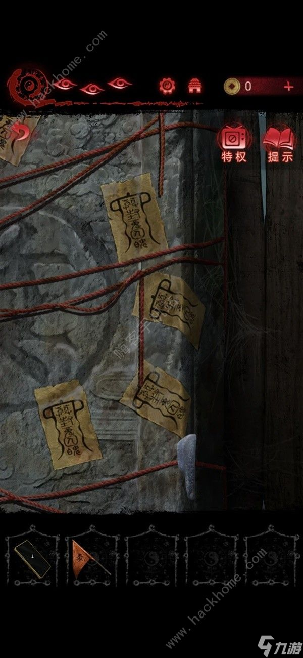 纸嫁衣6无间梦境千秋魇第二章攻略 千秋魇见祟通关图文教程