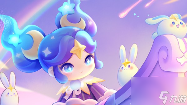 《元梦之星》云端星梦祈愿已于1月19日限时开启