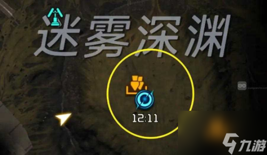 星球重启瑞法动力陀螺怎么激活