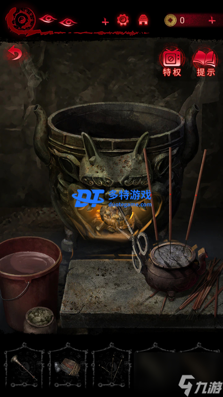 纸嫁衣6第四章攻略,纸嫁衣6攻略详细全过程
