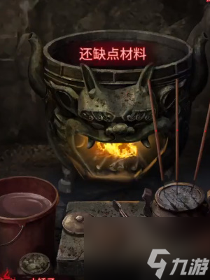 纸嫁衣6无间梦境第四章攻略