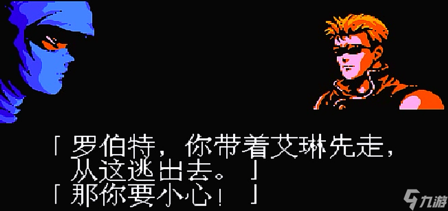 忍者龍劍傳2劇情詳解（忍龍2背景故事一覽）