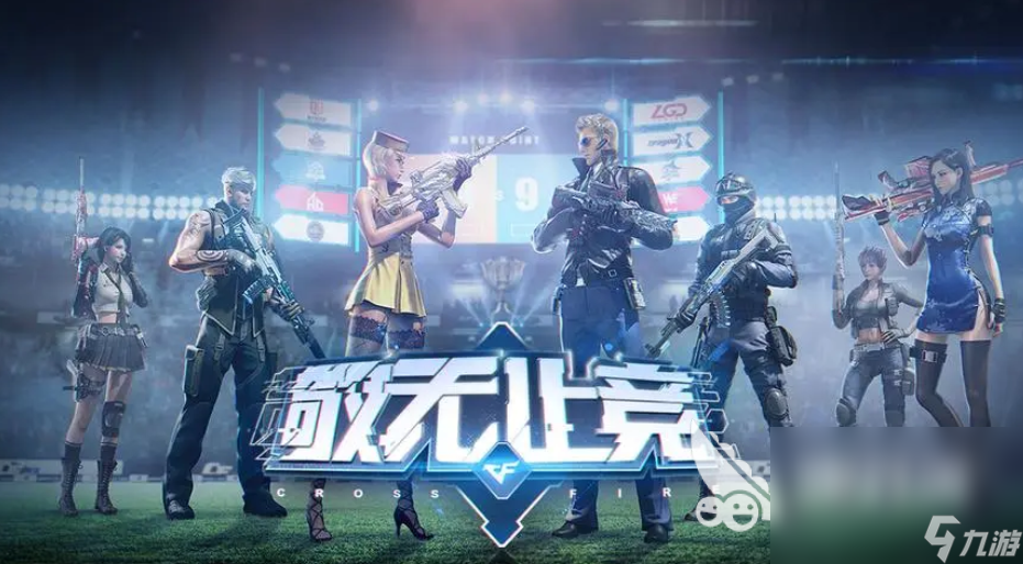 耐玩的第一人称丧尸射击手游前五 有丧尸射击游戏大全2024
